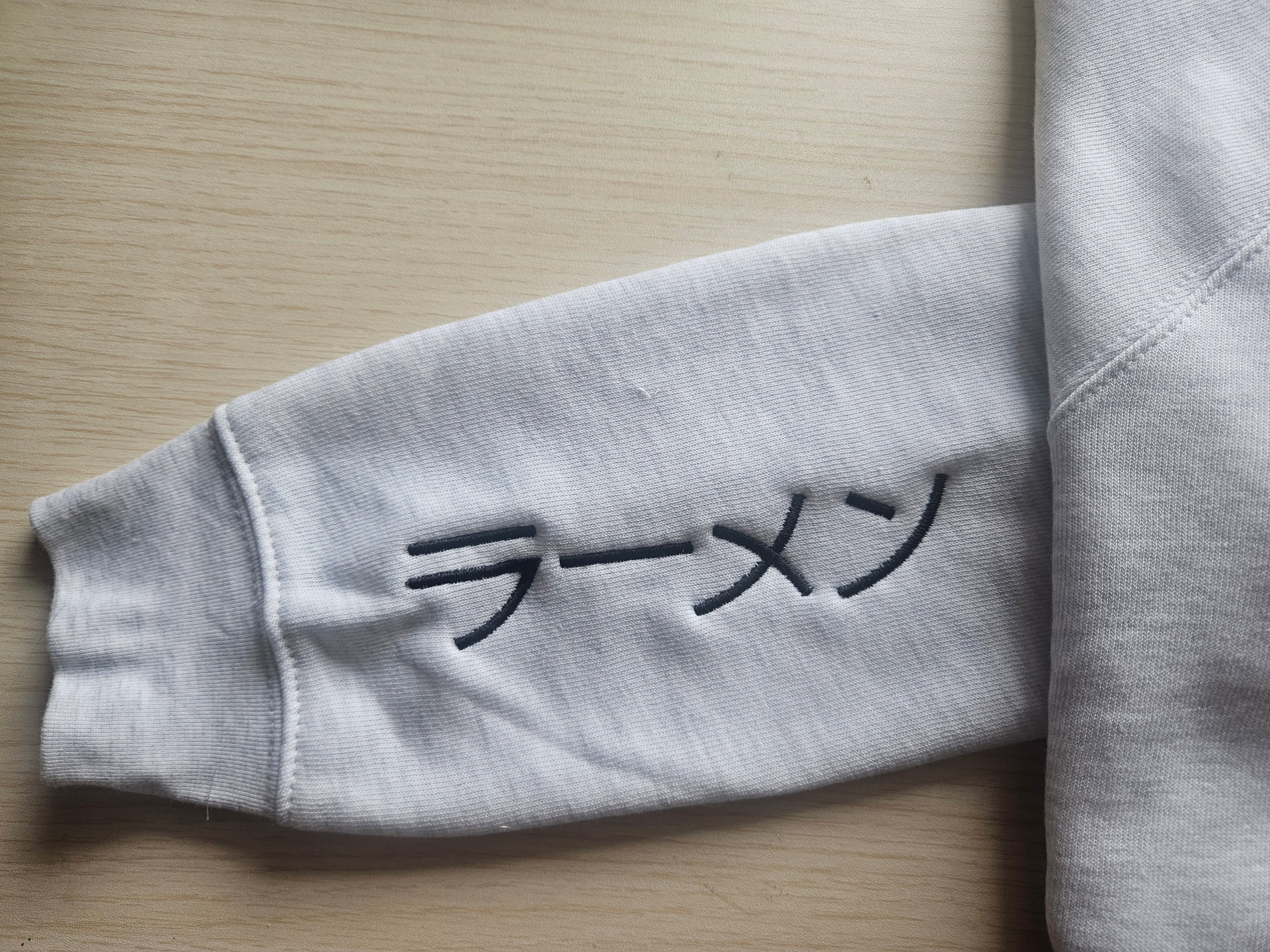 Shiba Ramen Sweatshirt